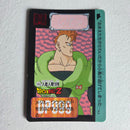 Dragon Ball Carte Carddass Part 11 - 453