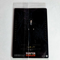 Hunter X Hunter - Carte Itajaga Part 04 - 11 N