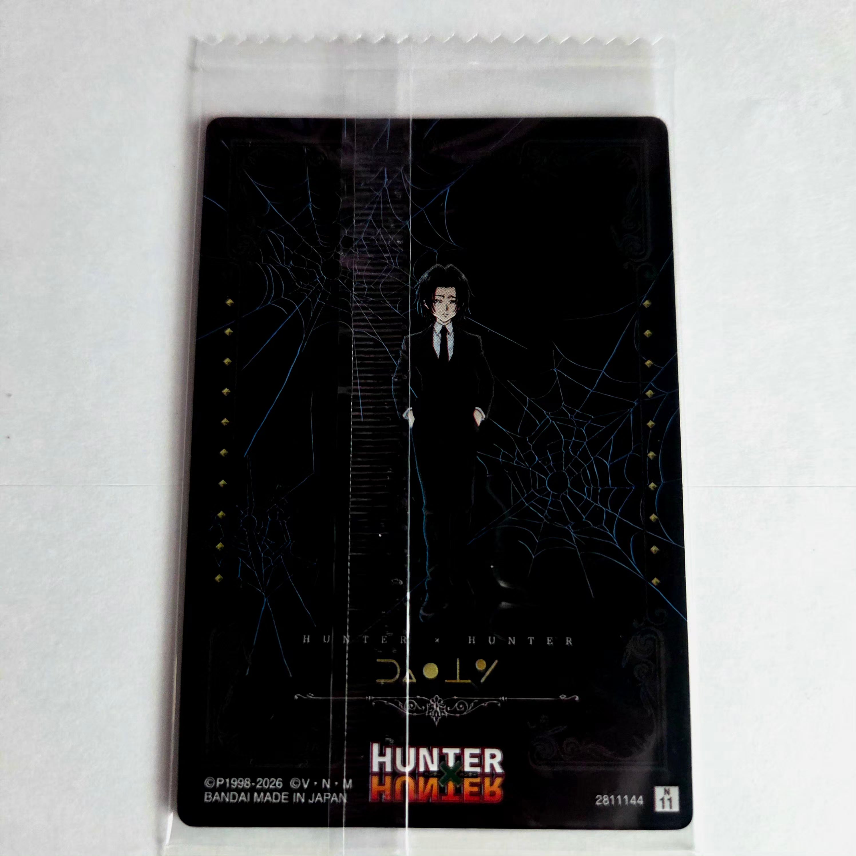 Hunter X Hunter - Carte Itajaga Part 04 - 11 N