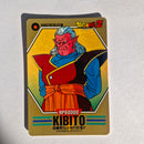 Dragon Ball - Carte Characters Collection Part 01 - 06