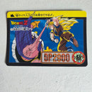 Dragon Ball Carte Carddass Part 21 - 175