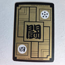 Dragon Ball Carte Carddass Part 13 - 519