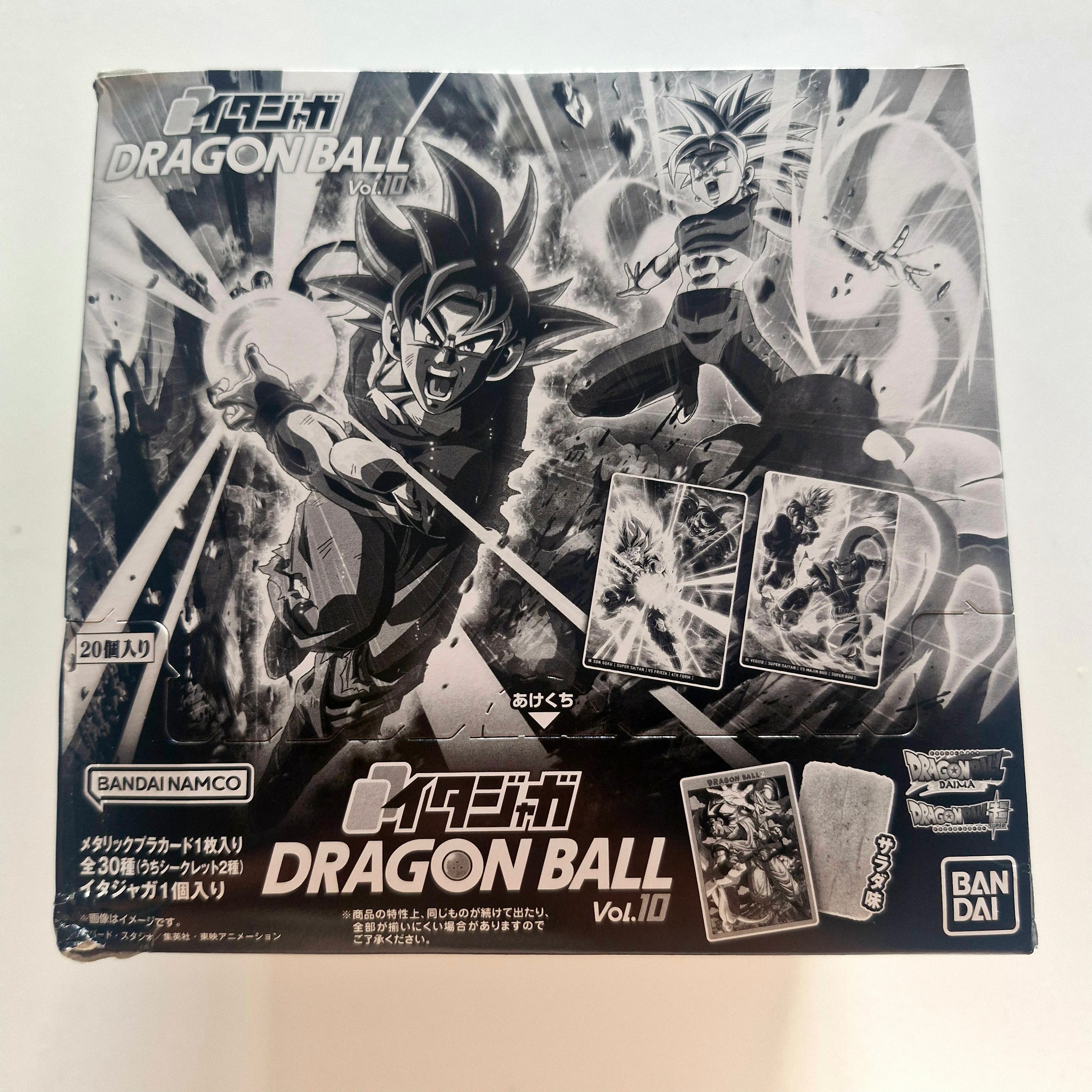 Dragon Ball - Box cartes Itajaga - Part 10