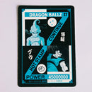 Dragon Ball Carte Hot Stamp Continue - 27