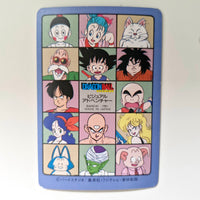 Dragon Ball Carte Visual Adventure Part 03 - 110 état bon