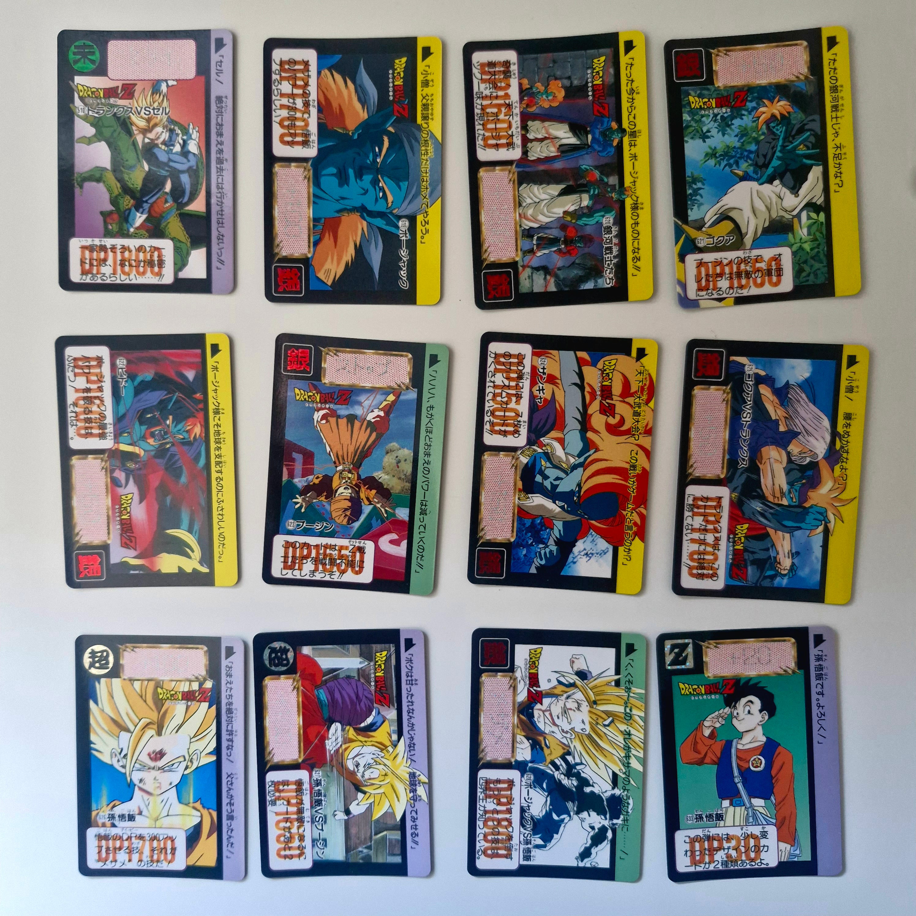 Dragon Ball Carte Carddass Part 16 - Reg Set état bon