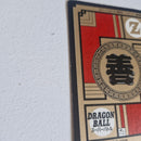 Dragon Ball - Carte Super Battle Part 08 - 319 complète