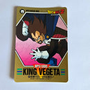 Dragon Ball - Carte Superbarcode Wars Part 03 - 097