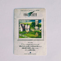 Final Fantasy VII Carte Carddass Part 01 - 011