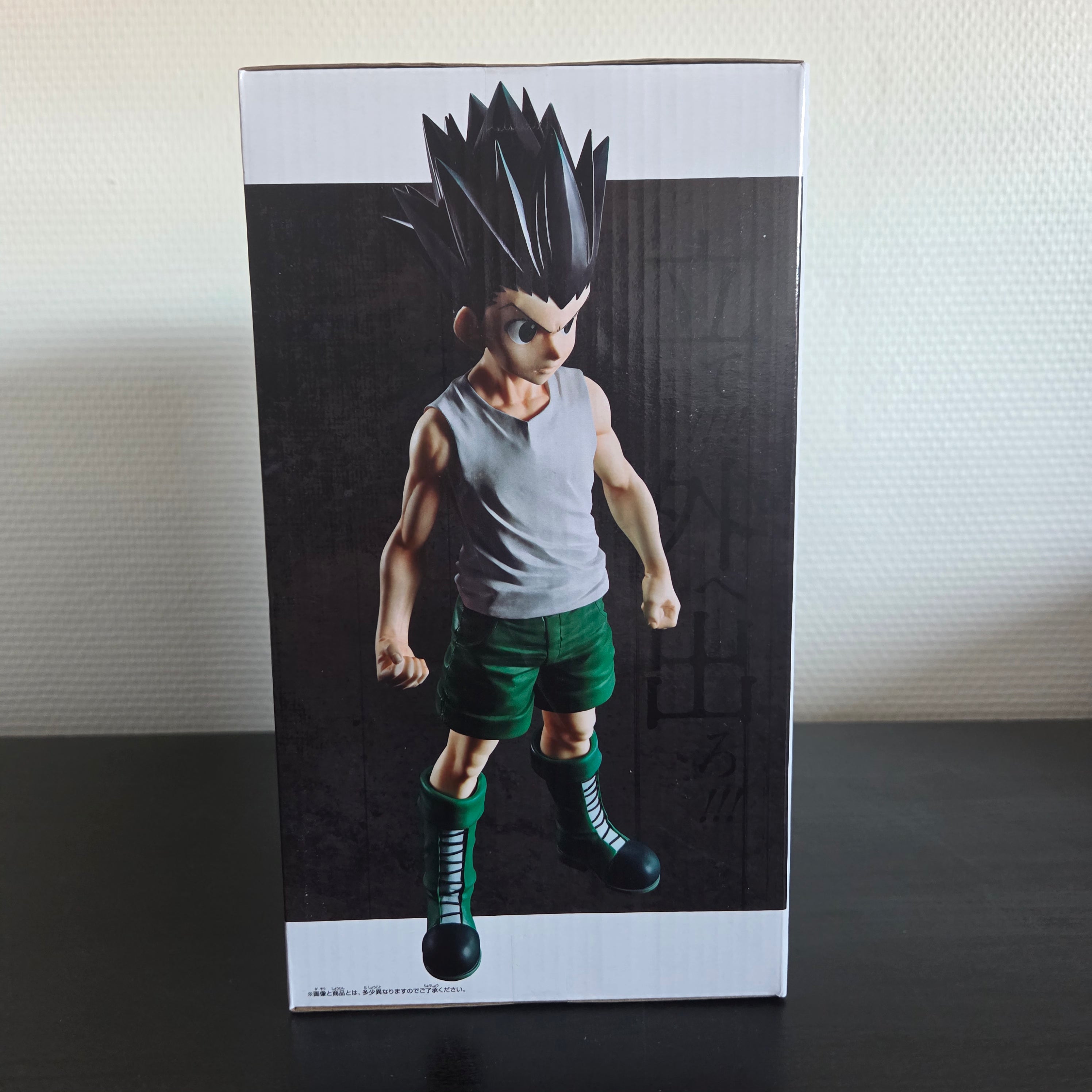Hunter x Hunter Figurine Grandista Gon