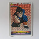 Dragon Ball - Carte PP Part 22 - 941 état moyen