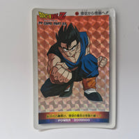 Dragon Ball - Carte PP Part 22 - 941 état moyen