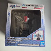 Mobile Suit Gundam Seed Freedom Figurine Enceinte Destiny Gundam Spec II