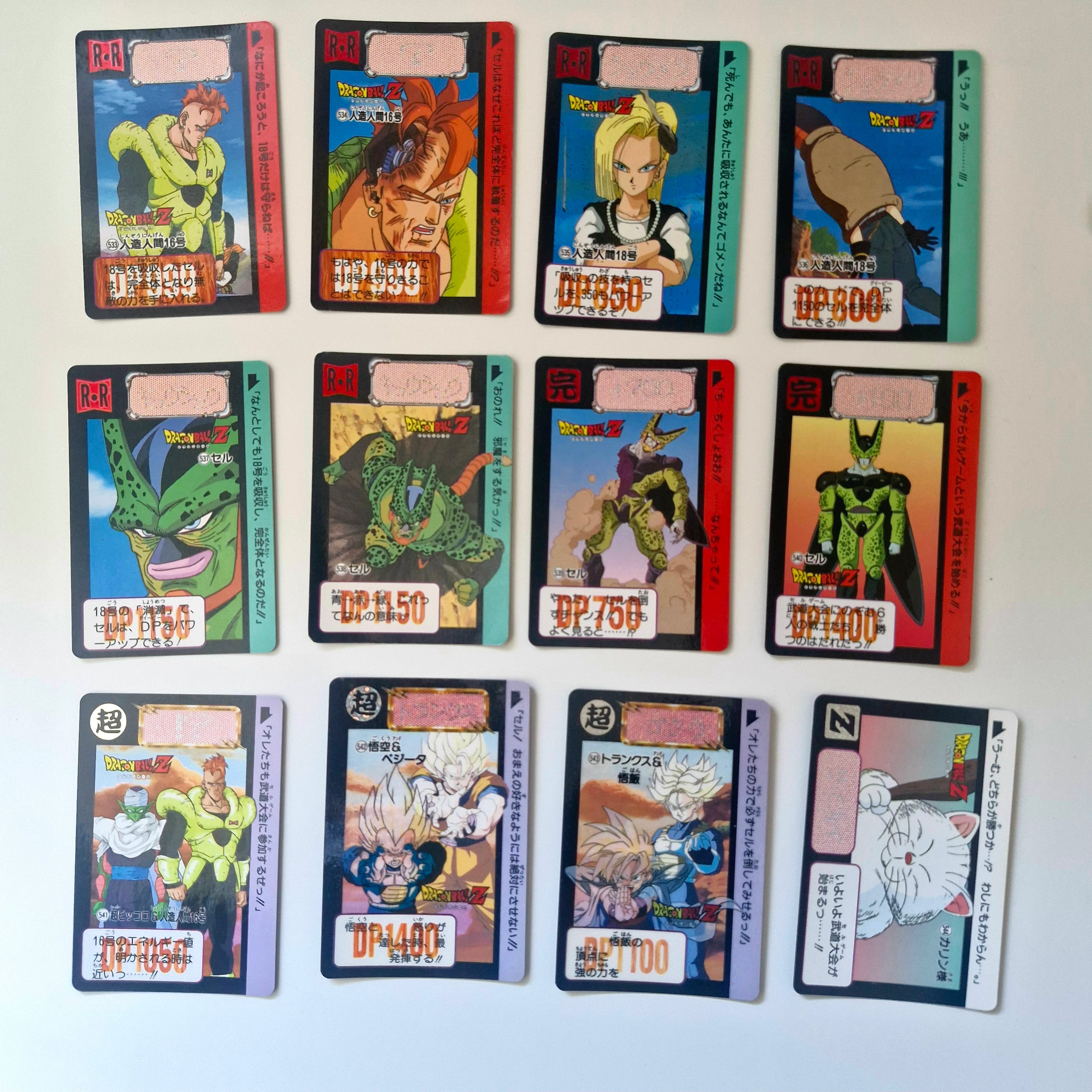 Dragon Ball Carte Carddass Part 13 - Reg Set état bon