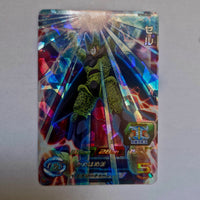 Dragon Ball - Carte Super Dragon Ball Heroes - UM12-029