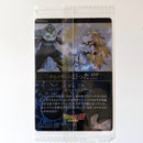Dragon Ball - Carte Itajaga Part 05 - 11 R