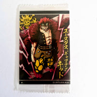One Piece - Carte Wafers Part 05 - 03 N