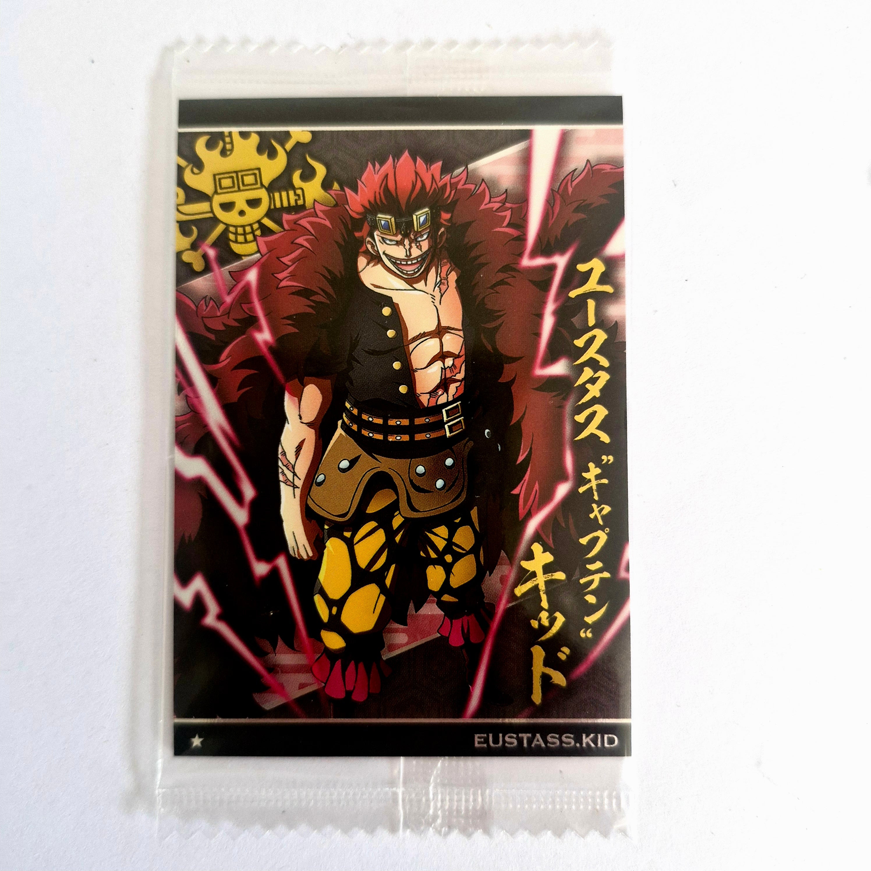 One Piece - Carte Wafers Part 05 - 03 N