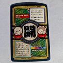 Dragon Ball - Carte Tokubetsudan - 46