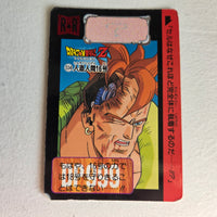 Dragon Ball Carte Carddass Part 13 - 534