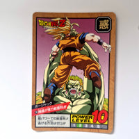 Dragon Ball - Carte Super Battle Part 07 - 288 état moyen