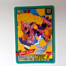 Dragon Ball - Carte Super Battle Part 12 - 512 état bon