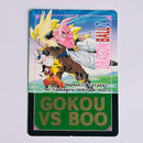 Dragon Ball Carte Hot Stamp Continue - 29