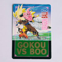 Dragon Ball Carte Hot Stamp Continue - 29