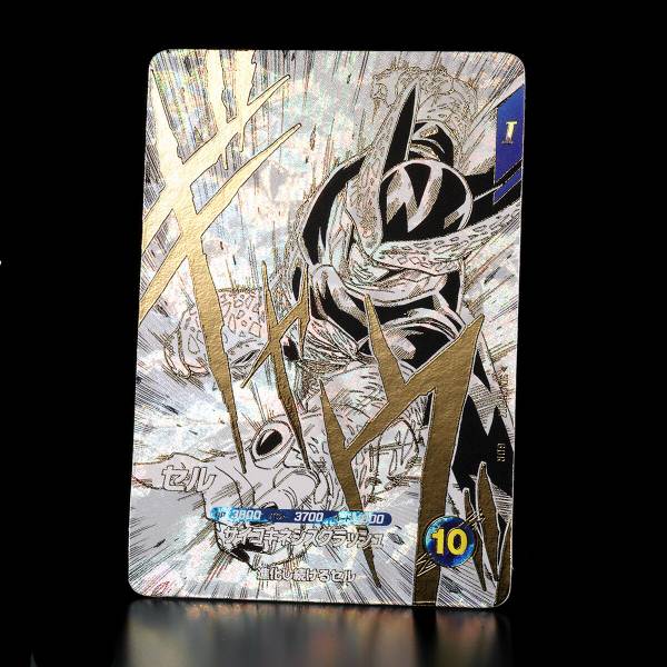 Dragon Ball Classeur de cartes Dragon Ball Super Divers 40th anniversary + cartes bonus