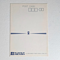 Arcadia of my Youth (Albator 84) carte postale