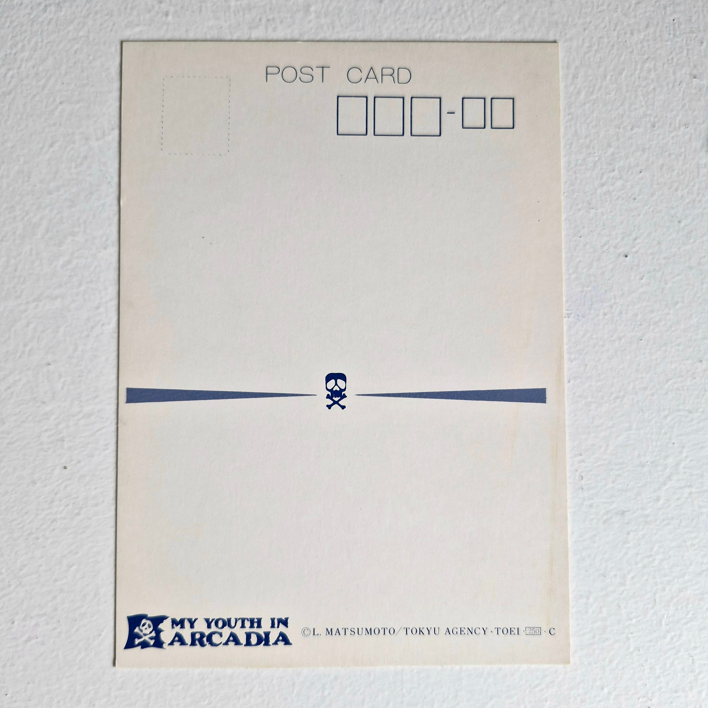 Arcadia of my Youth (Albator 84) carte postale