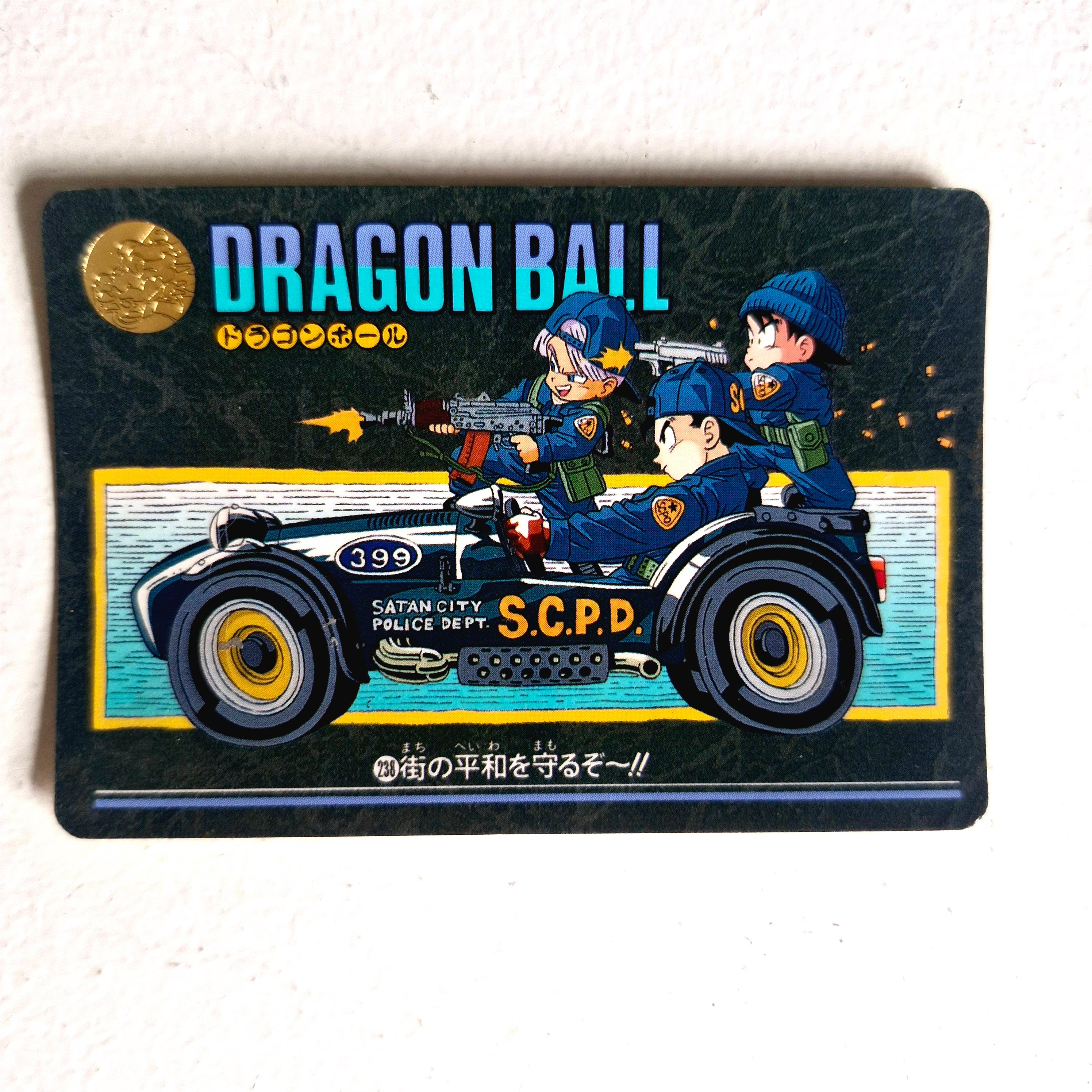 Dragon Ball Carte Visual Adventure Part 06 (95) - 238
