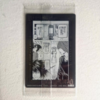 Death Note - Carte Wafers Part 01 - 18 VR