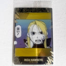 Fullmetal Alchemist - Carte Wafers Part 2 - choix à l'unité