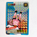 Dragon Ball - Carte Super Battle Part 13 - 551 unpeeled