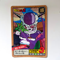 Dragon Ball - Carte Super Battle Part 07 - 295 état bon