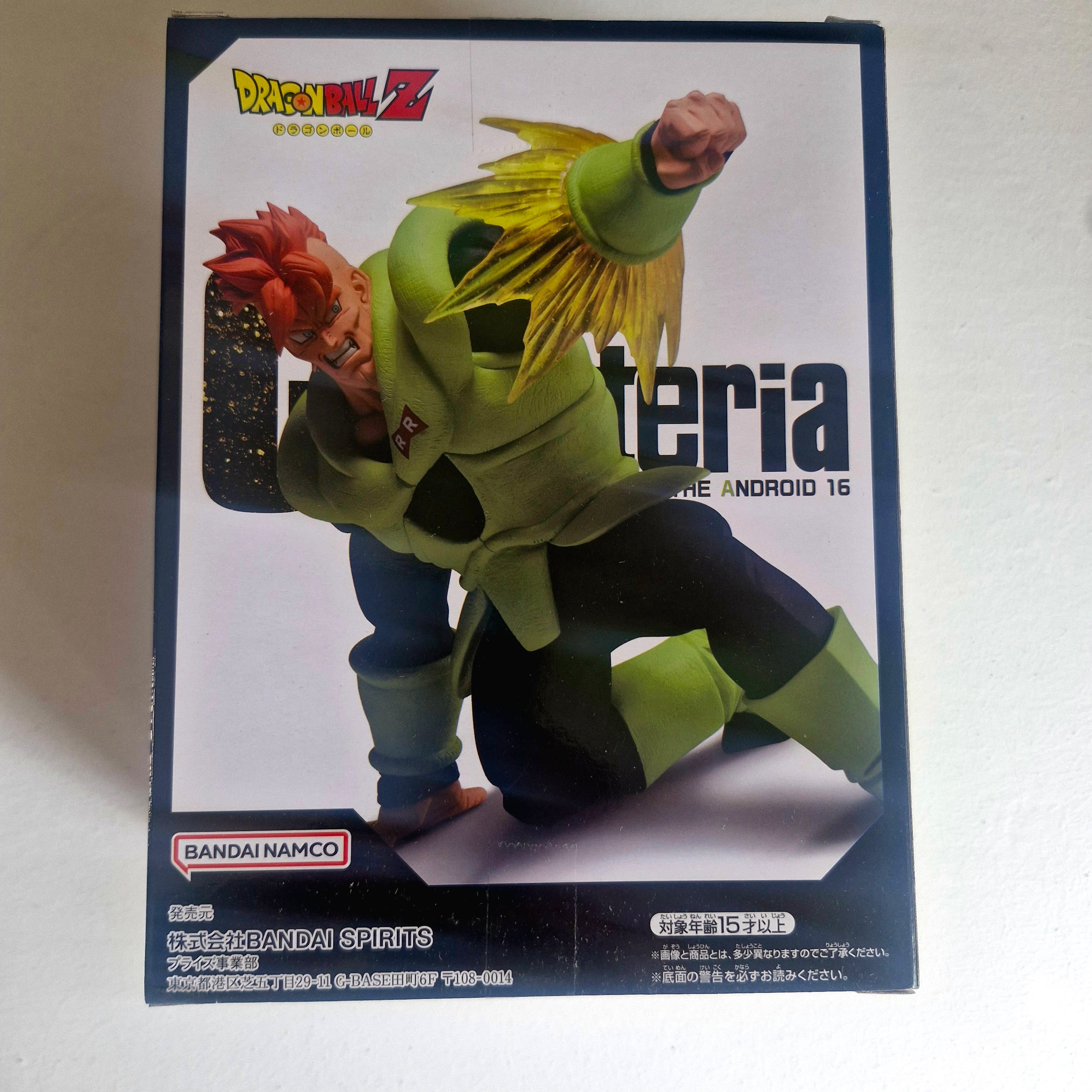 Dragon Ball Figurine GX Materia Android 16 (C16)