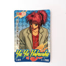 Yuyu Haksuho - Carte PP Part 4 - 128 état bon