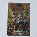 Dragon Ball - Cartes Dragon Ball Super SDV8-DPUR 4