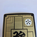 Dragon Ball Carte Carddass Part Reedition 1996 - 184