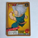Dragon Ball - Carte Super Battle Part 08 - 325