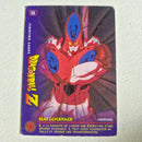Dragon Ball - Carte Dragon Ball Fighting Cards 058