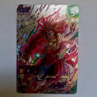 Dragon Ball - Carte Super Dragon Ball Heroes - BM12-DCP6