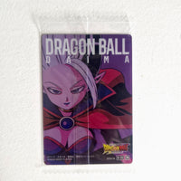 Dragon Ball - Carte Itajaga Part 06 - 03 N
