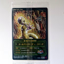 Dragon Ball - Carte Itajaga Part 09 - 12 DSR