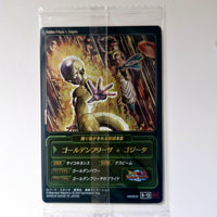 Dragon Ball - Carte Itajaga Part 09 - 12 DSR
