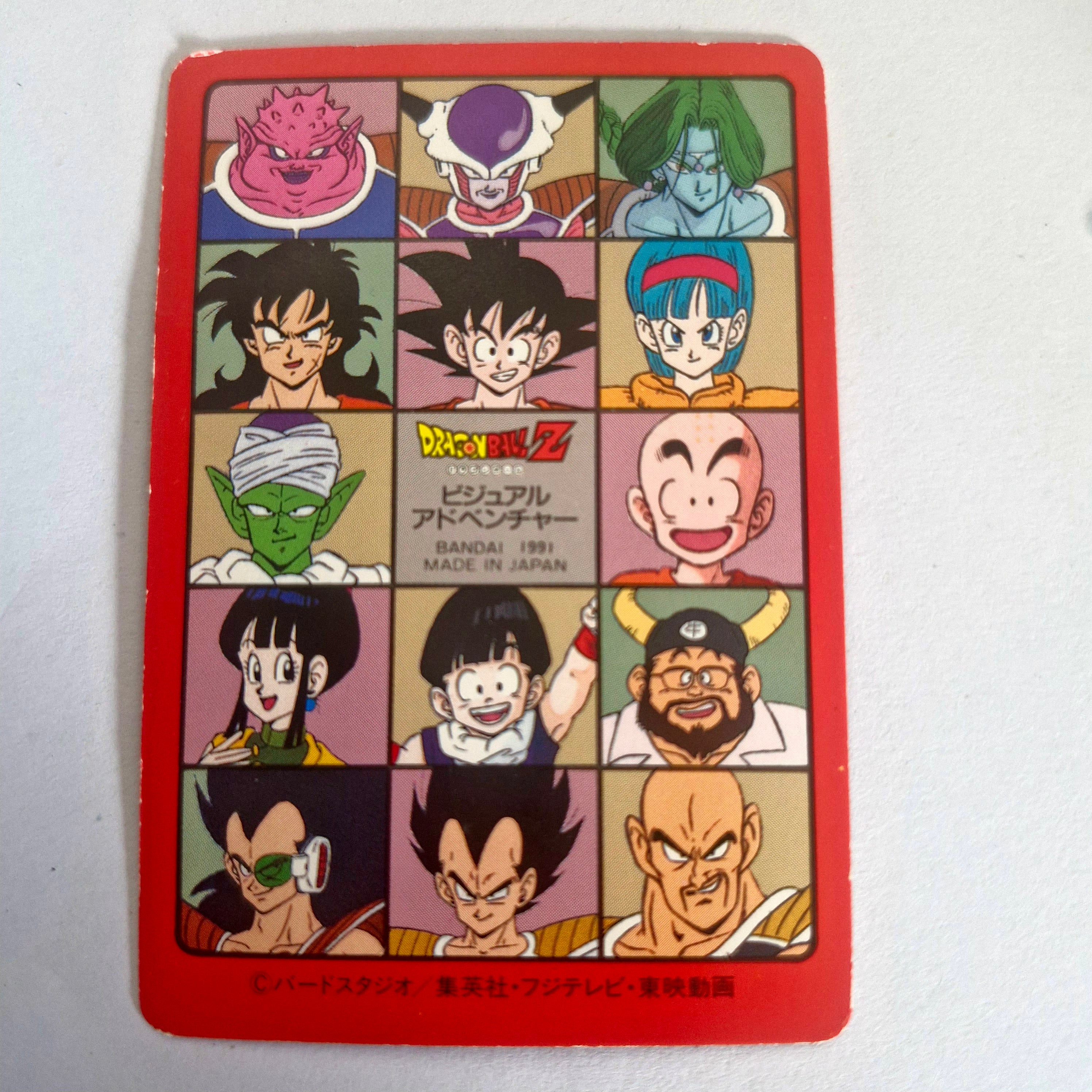 Dragon Ball Carte Visual Adventure Part 03 - 114