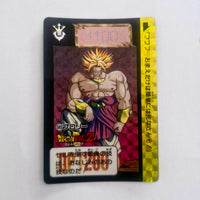 Dragon Ball Carte Carddass Part 14 - 583 état moyen