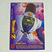 Dragon Ball - Carte Dragon Ball Fighting Cards 077