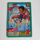 Dragon Ball - Carte Super Battle Part 10 - 417